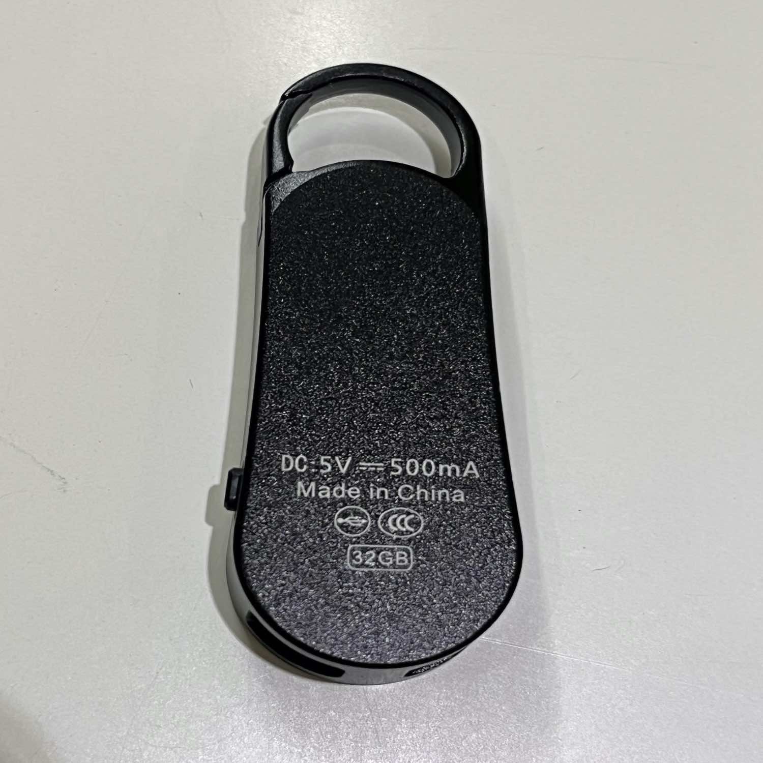 Digital Voice Recorder in Keychain Digital Voice Recorder in Keychain